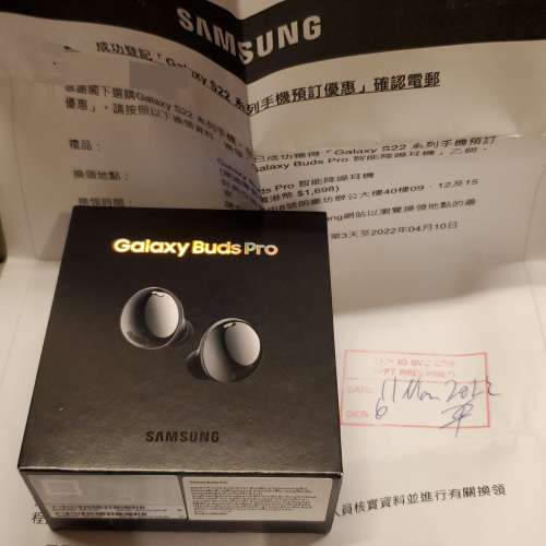 全新 行貨 Samsung Galaxy Buds Pro - 黑色