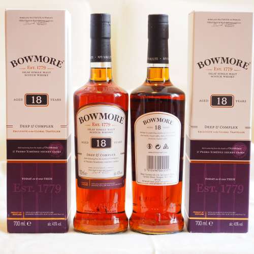 Bowmore 18 years Islay Single Malt Scotch Whisky