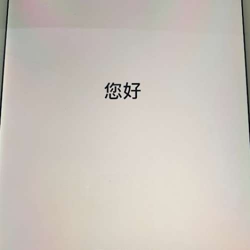 iPad Air 2 ZP/A 128G LTE版