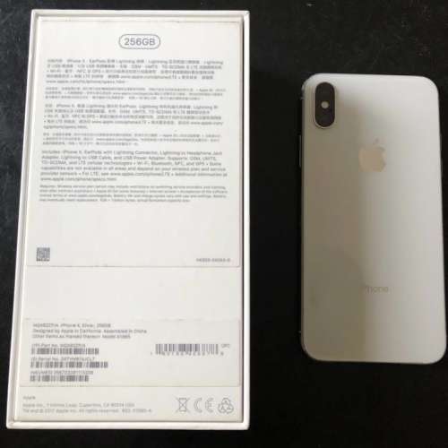 出售 iPhone X 256GB 白色機身