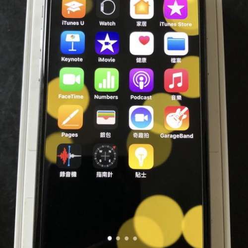 出售 iPhone X 256GB 白色機身