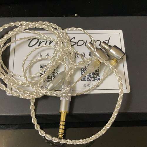 DIY定製入耳式高阻抗350 耳機 (4.4/MMCX)