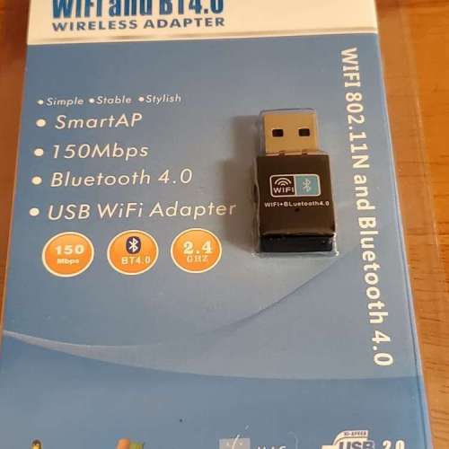 usb wifi 11n + Bluetooth 4.0 (全新)