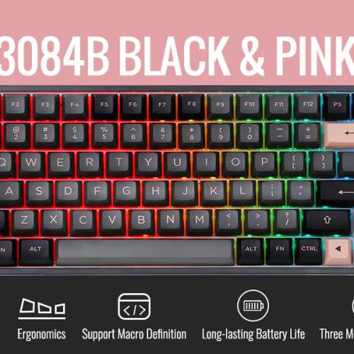 EPOMAKER / AKKO 3084B Plus Black&Pink Keyboard 機械鍵盤