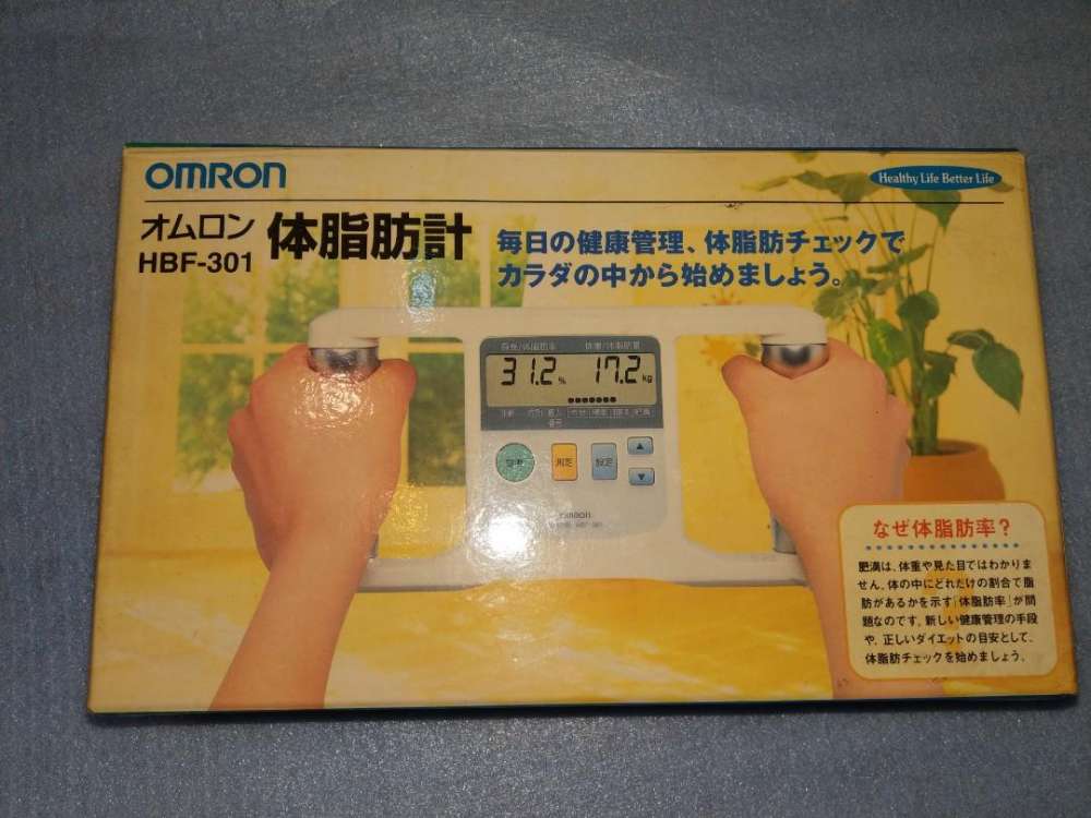 HBF-302 301 303 304 306 OMRON 歐姆龍日版脂肪計測脂計體脂稱測脂儀