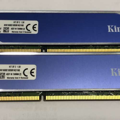 Kingston HyperX Blu 16GB Kit (2x8GB) DDR3 1600 (KHX1600C10D3B1K2/16G)
