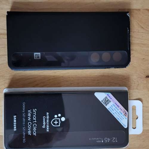 Samsung S21 Ultra Clear View Cover