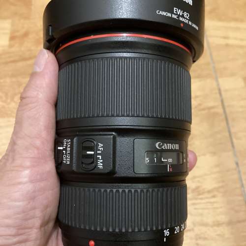 Canon EF 16-35mm F4L IS USM