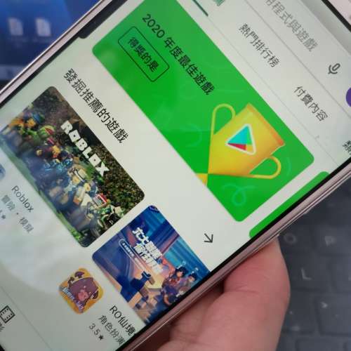 紅米 android 手機 Dual sim 雙卡 電話 行貨 安心出行