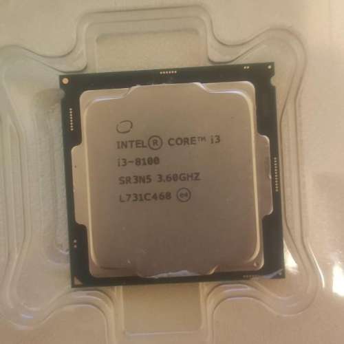 Intel i3 8100 cpu