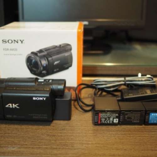 Sony FDR-AX33 4K Camcoder