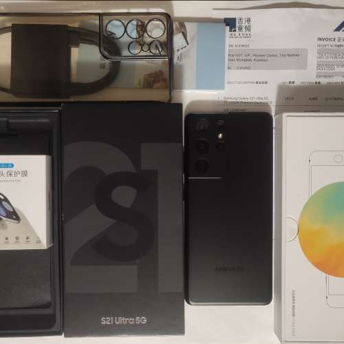 極新機,香港行貨,黑色Samsung s21 ultra 256gb 5G 雙卡雙待 dual sim, 全套齊,送全...
