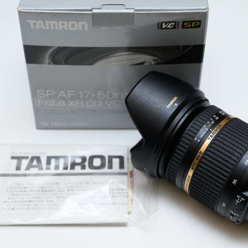 Tamron AF 17-50mm f2.8 VC for Nikon D7500 D7200