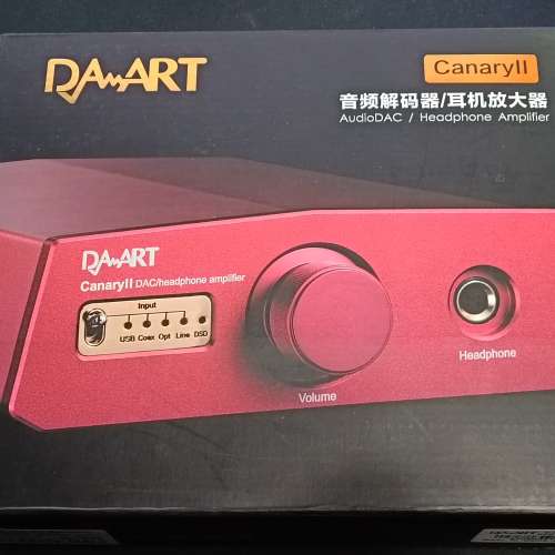 鈺龍Daart-Canary II金丝雀二代 DAC Amp