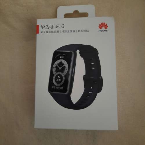 華為手環6 Huawei Band 6