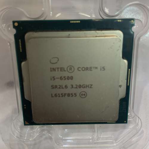 Intel i5 6500 cpu LGA1151