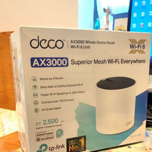 TP-Link Deco X55 AX3000 Wi-Fi 6 router