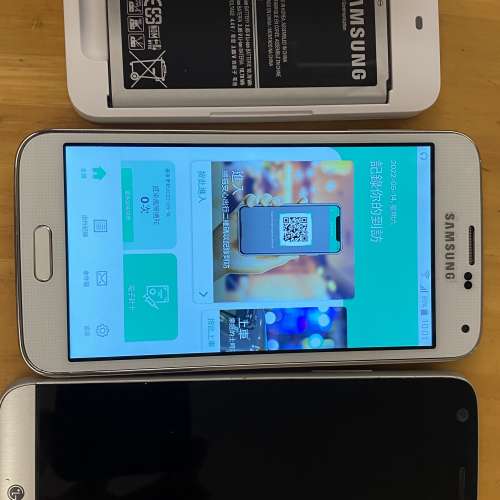 Samsung Galaxy S5 SM-G900F (加G5死屍一件）
