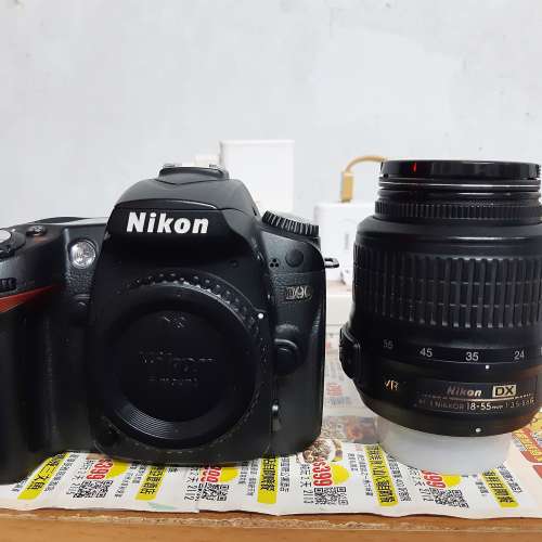 Nikon D90 18-55