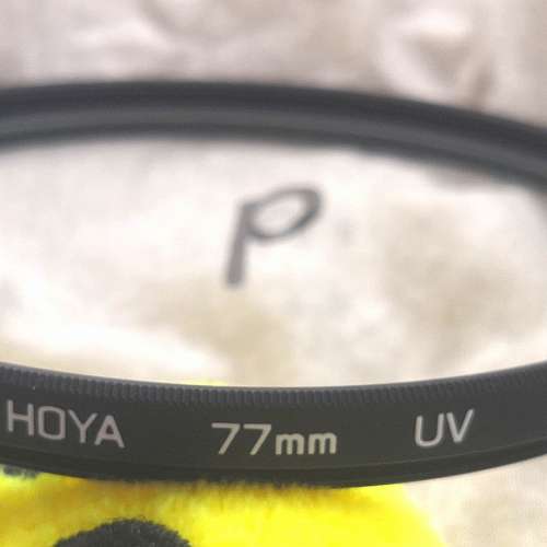 Hoya 77mm UV