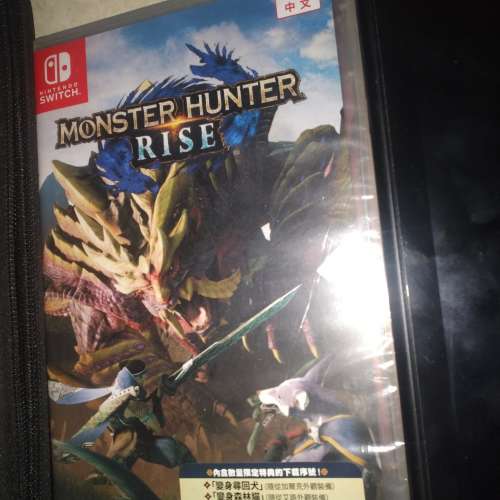 Monster Hunter Rise 今次一定要有呢隻Rise先可以玩到Sunbreak