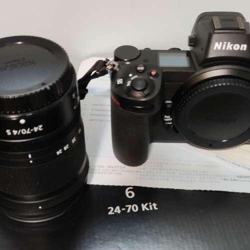 Nikon Z6 with 24-70mm/F4 Kit Set