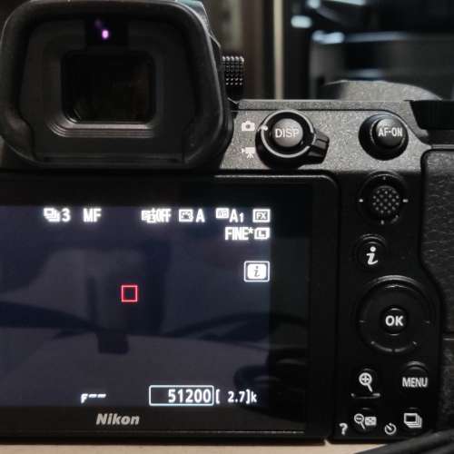 Nikon Z6 with 24-70mm/F4 Kit Set