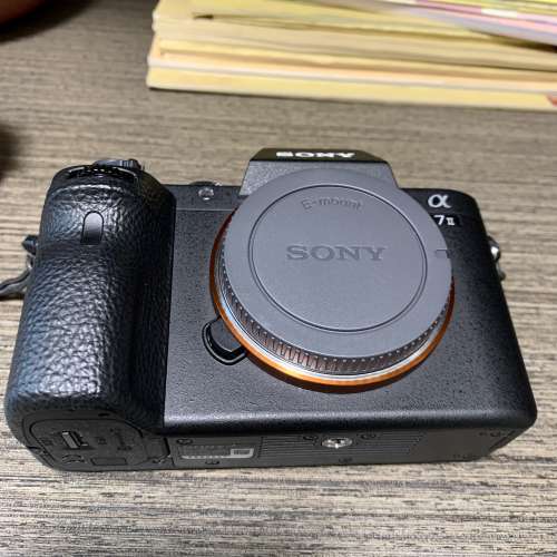 Sony A7II