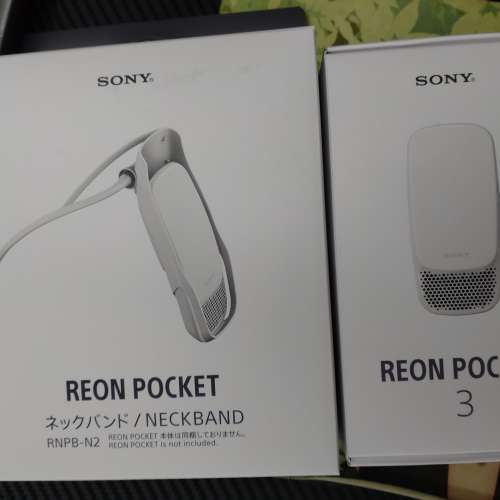 Sony Reon Pocket 3