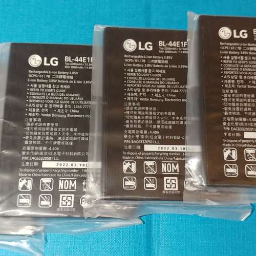全新原裝電池 LG V20 Stylus3 2022年3月批次現貨 全場最新 每件$55 兩件100 面交直...