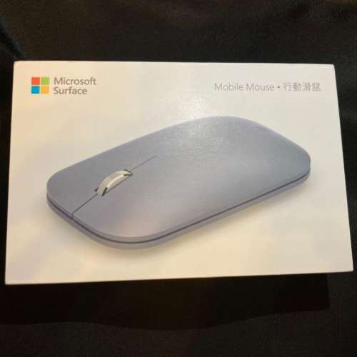 全新 Microsoft Surface Mobile 滑鼠 (冰河藍)
