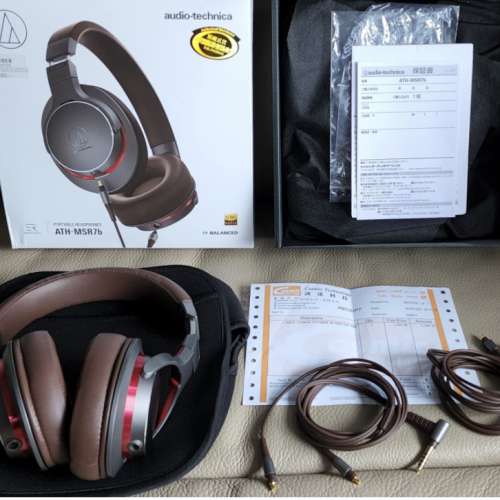 Audio-Technica ATH-MSR7b (Gunmetal - Brown)