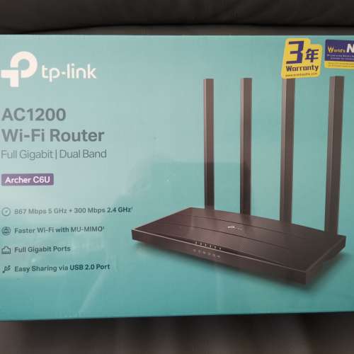 Tp-link