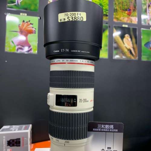 Canon 70-200mm f4 is