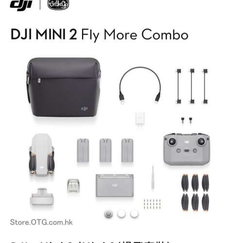 DJI Mini 2 Combo (99.9% New) 保用至23年4月