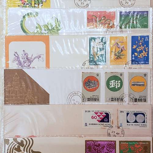 香港郵票首日封(1976~1977)