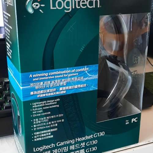 Logitech Gaming Headset G130