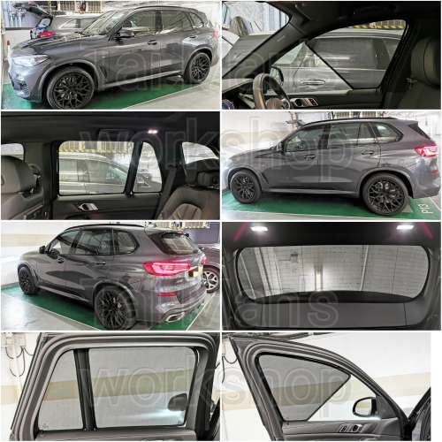 BMW X5 全車磁石濾光窗網太陽擋