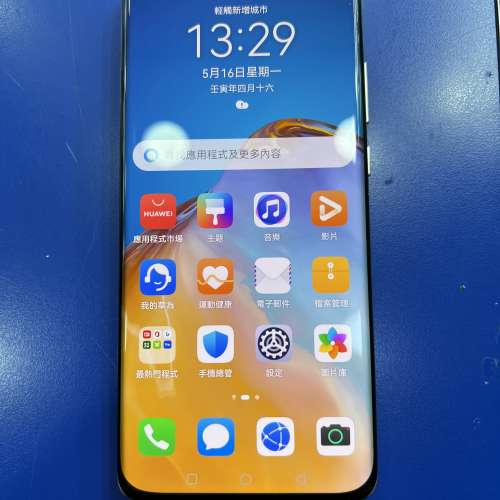 Huawei P40 pro 8+256 5G雙卡香港行貨9成新 功能全正常任驗 not iPhone Samsung 小...