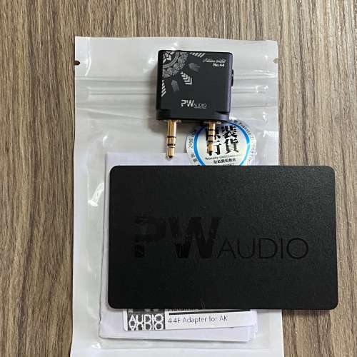PW Audio AK to 4.4mm L型轉換插頭(秋季限定版)