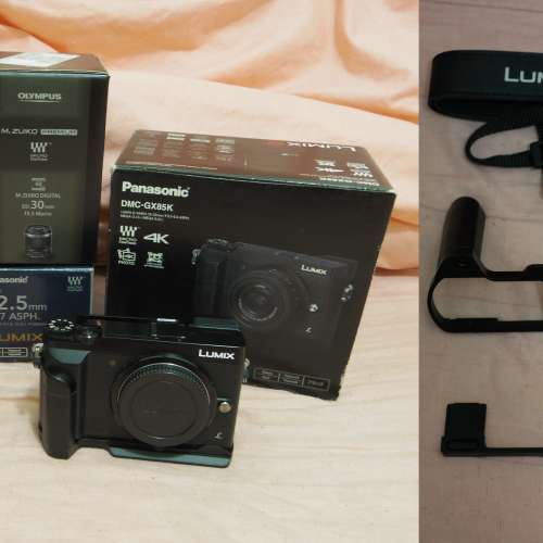 【不接受散賣】 Panasonic LUMIX DMC-GX85 連4支鏡頭 (14-42mm, 30mm macro, 42.5m...