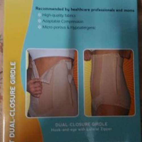 Bellefit雙束形腰封