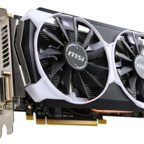 MSI Radeon R7 370 2GB GDDR5 PCI Express 3.0 x16