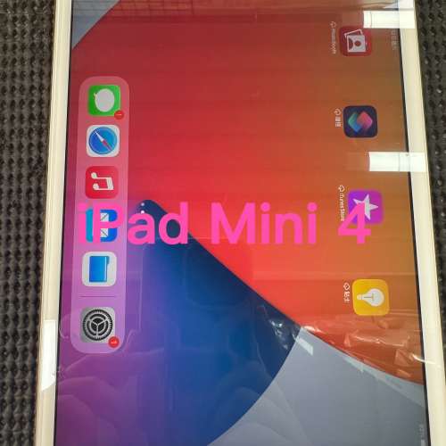 ❤️請致電55350835或ws我❤️Apple iPad Mini 4 64GB Tab平板電腦Zoom香港行貨99.9...