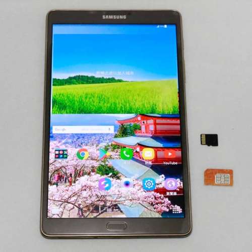 可插card上網打電話無盒Samsung GALAXY TabS 8.4 4G 16GB Android 6.0.1