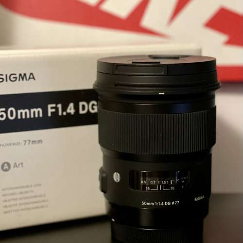 Sigma 50mm f1.4 DG HSM (Canon)