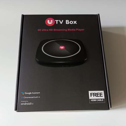 UTV Box Android TV 電視盒