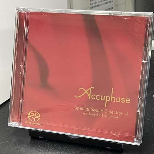 Accuphase Special Sound Selection 7【未開封】 未開封】Accuphase Special Sound Selection 7 - メルカリ