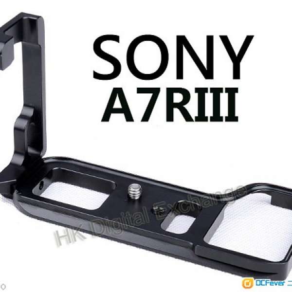 全新Sony A9, A7III 專用金屬 L形快拆板 L架, 尚有多款相機型號, 門市可購買, 順豐...