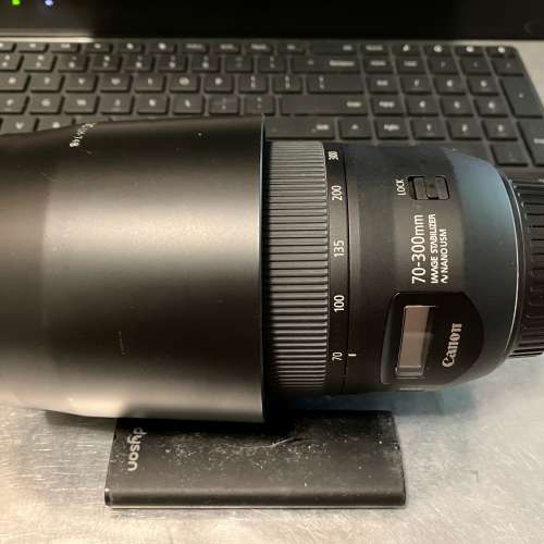 Canon EF 70-300mm f/4-5.6 IS II USM